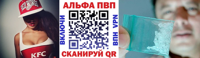 Купить Скопин omg   Меф  COCAIN  СК  АМФЕТАМИН 