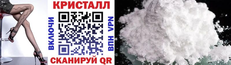 Amphetamine 98% Скопин