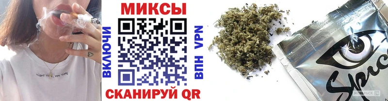 БУТИРАТ BDO  магазин продажи   Скопин 