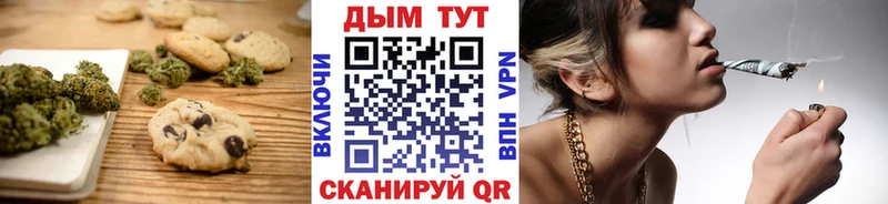 мориарти клад  Скопин  Cannafood марихуана  цена наркотик 