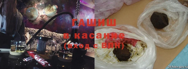 тгк Аркадак