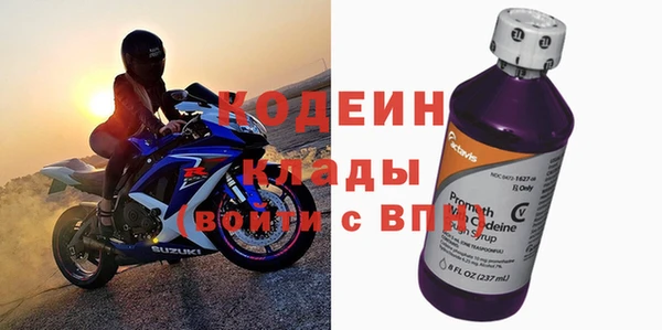 круглые Горно-Алтайск
