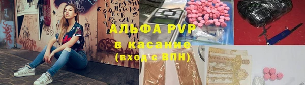 марки lsd Армянск