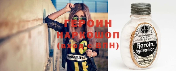 тгк Аркадак