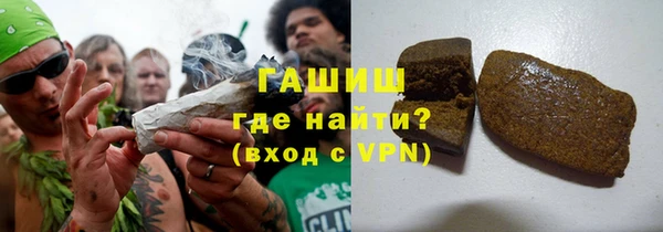тгк Аркадак
