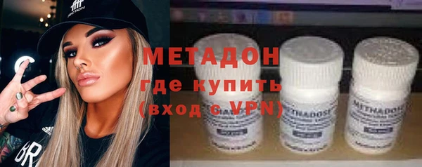 тгк Аркадак
