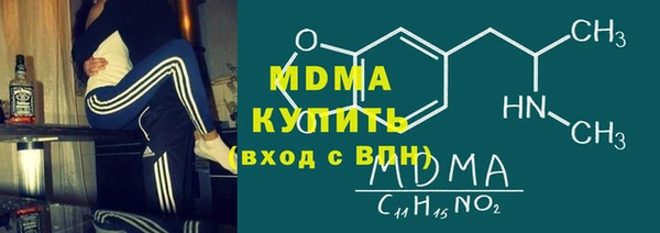 марки lsd Армянск