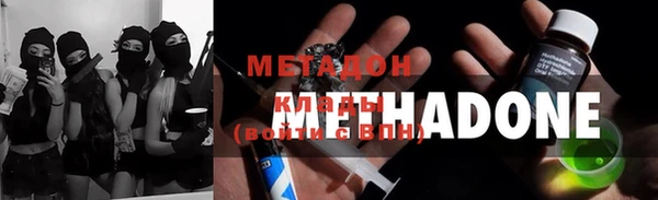 тгк Аркадак