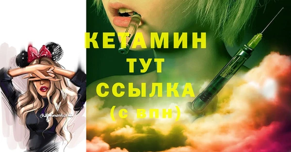тгк Аркадак