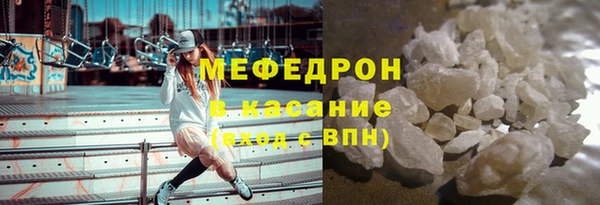 марки lsd Армянск