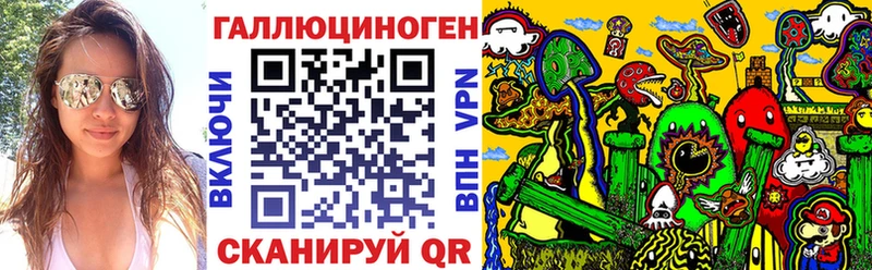 omg маркетплейс  Скопин  Галлюциногенные грибы Cubensis 