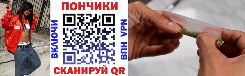 Канабис MAZAR Скопин